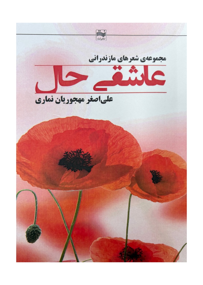 photo-output_3